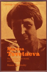 MarinaTsvetaeva1