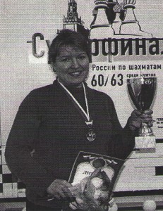 Alisa Galliamova