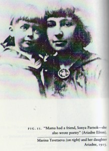 Marina Tsvetaeva with her daughter