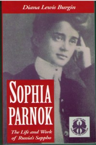 Sophia Parnok (cover)