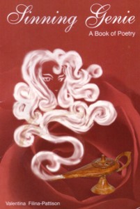 poetry3