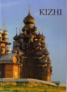 kizi21