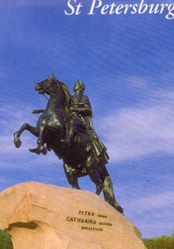 peter11