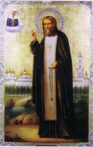 Seraphim'sicon