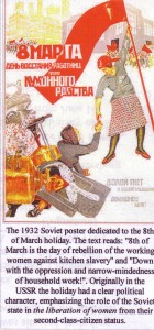Soviettimeposter IWD