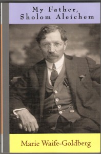 SholomAleichem