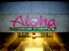 aloha