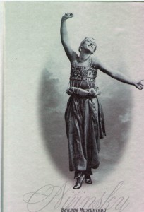 VaslavNijinsky (book cover)