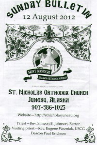 Juno Church (Sunday Bulletin)